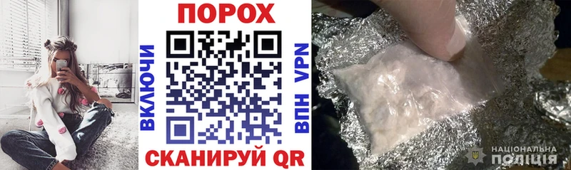 Купить где  Берёзовка  Амфетамин Premium 
