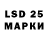 MDMA VHQ Danya KING