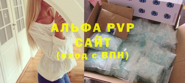 mix Верхнеуральск