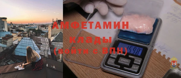 амф Сясьстрой
