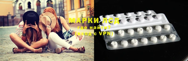 гашишное масло Белоозёрский