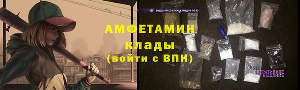 марки lsd Богородицк