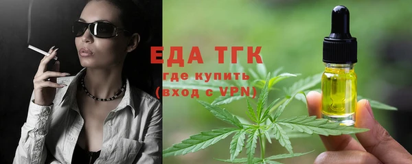 эйфоретик Богданович