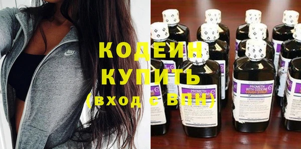бошки Верея