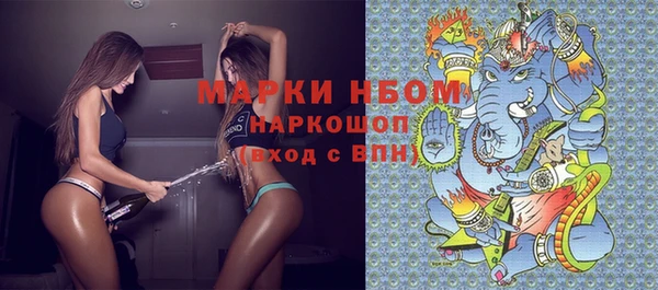 таблы Струнино