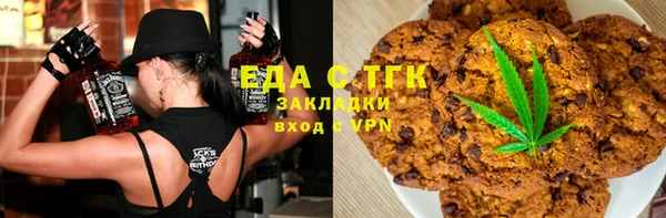 mix Верхнеуральск