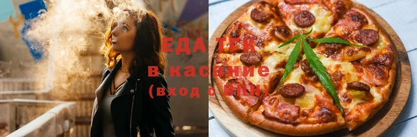 ECSTASY Верхний Тагил